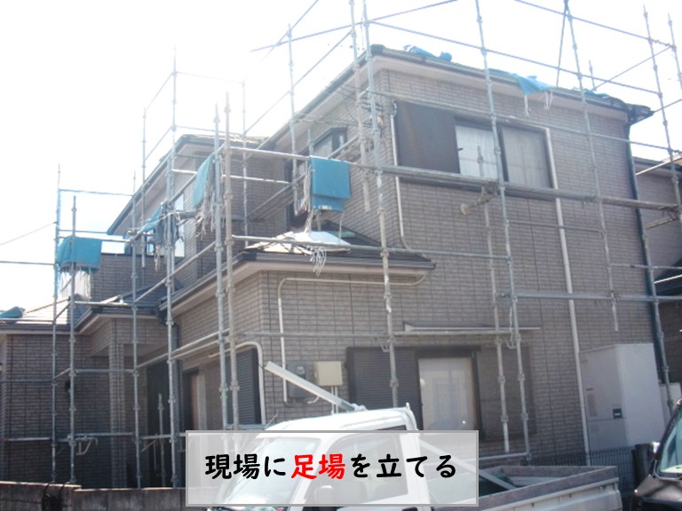 和泉市　足場を立てる